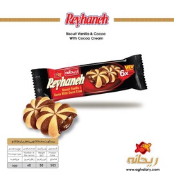 [503] بیسکویت ساده کاکائویی با مغزی کرم کاکائو6X